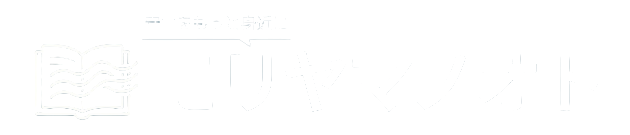 モリヤマノオト